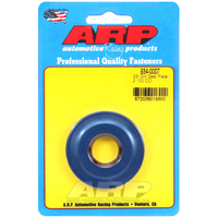 ARP Sprint Car Camshaft Seal Plate Small Block Chev 2.100" O.D Block 934-0007 ARP-934-0007 ARP 934-0007