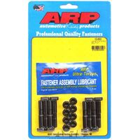 ARP Conrod Bolt Set for Nissan / Datsun A Series A12 A12A A13 A14 A15 102-6002 ARP1026002 ARP 102-6002