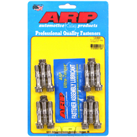 ARP Conrod Bolt Set ARP2000 Series fits Buick 90?? V6 1.5 UHL Cap Screw Type ARP1236001 ARP 123-6001