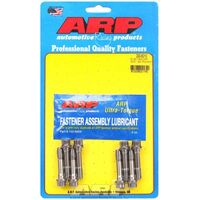 ARP Conrod Bolts 8-Pack General Replacement Application 5/16" X 1.600" ARP2000 ARP2006210 ARP 200-6210