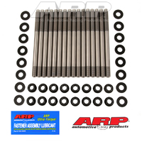 ARP Head Stud Kit 12-Point Nuts for Nissan GT-R R35 VR38DETT 3.8 V6 Custom Age 625+ ARP2024305 ARP 202-4305