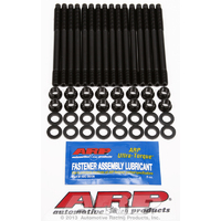 ARP ARP2000 Main Stud Kit 4-Bolt Main 12-Point for Nissan GT-R R35 VR38DETT 3.8 V6 ARP2025802 ARP 202-5802