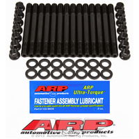 ARP Head Stud Kit 12-Point Nut fits for Toyota Supra 3.0 2JZ-GE 2JZ-GTE 1983-1998 ARP2034205 ARP 203-4205