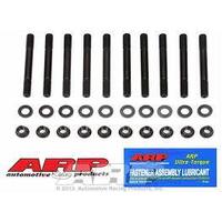 ARP Main Stud Kit 2-Bolt Main Hex Nut Mitsubishi Lancer Evo 2.0 4G63 1994-2007 ARP2075401 ARP 207-5401