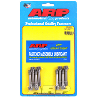 ARP ARP2000 Conrod Bolt Set Mitsubishi Lancer Evo 2.0 4B11 DOHC 2008 & later ARP2076002 ARP 207-6002