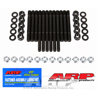 ARP Main Stud Kit 2-Bolt Main SB Chev V8 Large Journal Aftermarket Windage Tray ARP2345501 ARP 234-5501