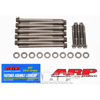 ARP Main Bolt Kit 2-Bolt Main Pro Series for Toyota 86 for Subaru BRZ 4U-GSE 2.0 ARP2605001 ARP 260-5001