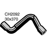 Mackay Rubber Bottom Radiator Hose for Seat Cordoba 1.8L CH2092