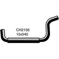 Mackay Rubber Bottom Radiator Hose for Holden NOVA 1.6 1.8L CH2156