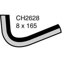 Mackay Rubber Bottom Radiator Hose for Hyundai SONATA 2.0L G4CPS CH2628