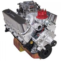 Edelbrock Crate Engine Performer RPM 9.9:1 438 hp 413 ft.-lbs. Torque As-Cast Rear Sump Oil Pan For Ford 347 Each EB45270