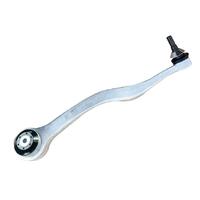 Whiteline Front Radius Arm Lower Arm Right for Ford Falcon FG, FGX WA314R