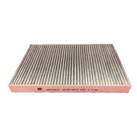 Cooper cabin filter for Seat Cordoba 1.6L 09/98-1999 SE Petrol 4Cyl AEE MPFI