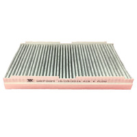 Cooper cabin filter for Peugeot 307 1.6L HDi 02/05-06/08 T5/T6 Turbo Diesel 4Cyl DV6TED4 CRD DOHC 16V