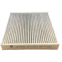 Cooper cabin filter for Jaguar F-Pace 2.0L 05/17-on X761 Petrol 4Cyl 204PT