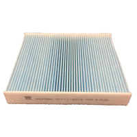 Cooper cabin filter for Volvo C30 1.6L D2 05/10-02/13 M DRIVE Turbo Diesel 4Cyl D4162T/D4164T