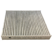 Cooper cabin filter for Isuzu MU-X 3.0L CRD 12/13-on Turbo Diesel 4Cyl 4JJ1-TC