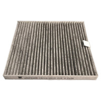 Cooper cabin filter for Great Wall Steed 2.0L TD 08/16-on NBP Turbo Diesel 4Cyl GW4D20 CRD