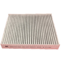 Cooper cabin filter for Lexus GS F 5.0L V8 12/15-on URL10R Petrol 2UR-GSE