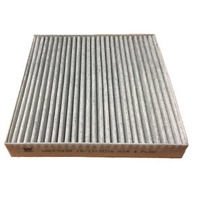 Cooper cabin filter for Jaguar XF 2.7L V6 TD 06/08-07/09 X250 T/Turbo Diesel AJD27 DI DOHC 24V