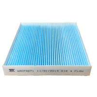 Cooper cabin filter for Kia Cerato 1.6L 12/18-on BD Petrol 4Cyl G4FJ