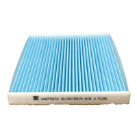 Cooper cabin filter for Suzuki Celerio 1.0L 02/15-on LF Petrol 3Cyl K10B MPFI