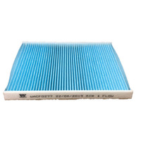 Cooper cabin filter for Jeep Gladiator 3.6L V6 01/20-on JT Petrol ERB