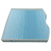 Cooper cabin filter for LDV D90 2.0L 11/17-on Petrol 4Cyl EH1SF