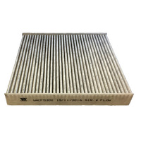 Cooper cabin filter for Honda CRV 1.6L TD 09/15-on RM Turbo Diesel 4Cyl N16A