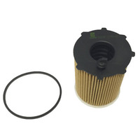 Cooper oil filter for Peugeot 3008 1.6L HDi 06/10-03/12 T8 Turbo Diesel 4Cyl DV6C/DV6TED4