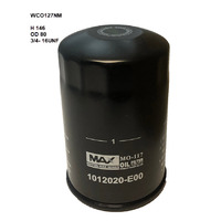 Cooper oil filter for Great Wall SA220 2.2L 06/09-01/13 Petrol 4Cyl 491QE MPFI