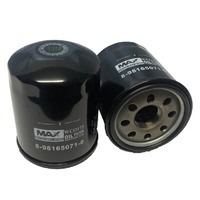 Cooper oil filter for Isuzu MU-X 3.0L CRD 12/13-on Turbo Diesel 4Cyl 4JJ1-TC