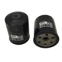 Cooper oil filter for Mazda CX-3 1.8L TD 08/18-on DK Turbo Diesel 4Cyl