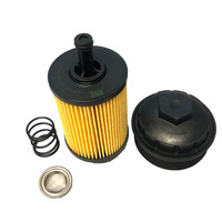 Cooper oil filter for Alfa Romeo Giulia 2.9L V6 01/17-on 952 T/Turbo Petrol DI