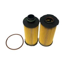 Cooper oil filter for Alfa Romeo Giulia 2.2L JTD-M 01/17-on 952 Turbo Diesel 4Cyl 55268532