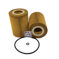 Cooper oil filter for Mercedes Benz Sprinter 519CDi 3.0L V6 10/18-on W907 Turbo Diesel OM642