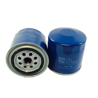 Cooper oil filter for Nissan Forklift – BF03 BGF03  With TB42 Eng Eng 