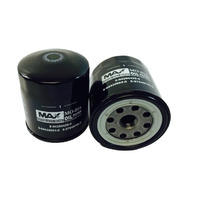 Cooper oil filter for Holden Rodeo 2.8L TD 01/91-2003 TFR55/TFR6/TFS55/TFS6 Turbo Diesel 4Cyl