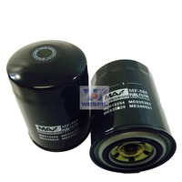 Cooper fuel filter for Mitsubishi Fuso Fighter FK617 7.5L TD 11/97-01/05 Turbo Diesel 6Cyl 6D16-2AT2 DI