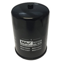 Cooper oil filter for Mitsubishi Fuso Canter FE539 3.9L D 09/95-07/96 Diesel 4Cyl 4D34