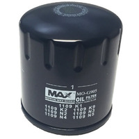 Cooper oil filter for Peugeot 208 1.2L 10/15-on Petrol 3Cyl EB2DT