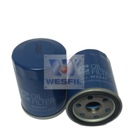 Cooper oil filter for Nissan Patrol 5.6L V8 02/13-on Y62 Petrol VK56VD