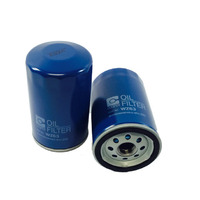 Cooper oil filter for Petter Refrigeration Units  76mm OD 3/4" – 16UNF Spin On Air Filter