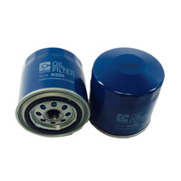 Cooper oil filter for Audi A6 2.6L V6 11/94-11/97 C4 Petrol ABC/ACZ MPFI